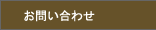 ₢킹