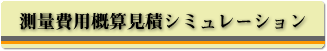 ʔpTZσV~[V