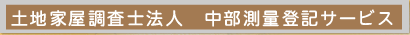 ynƉm@l ʓoLT[rX
